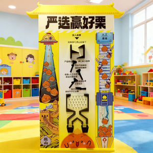 Antern otottery Ames aminous Heel Square ottery Square otottery achachine achames amames Ames venth Ames niames - Product Image 5