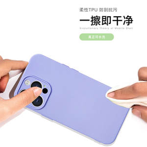 <span class=keywords><strong>Coque</strong></span> arrière en silicone TPU pour <span class=keywords><strong>OPPO</strong></span> A98 5G/<span class=keywords><strong>OPPO</strong></span> F23 5G, design luxueux, 2,0 mm, silicone <span class=keywords><strong>original</strong></span>, respectueux de la peau, étui de protection pour téléphone portable - Product Image 5