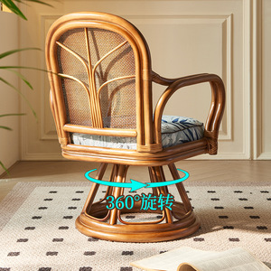 Chaise <span class=keywords><strong>de</strong></span> <span class=keywords><strong>jardin</strong></span> en rotin tressé pour salle à manger, hôtel, maison, restaurant, meubles, chaise pivotante à 360 degrés, table d'appoint, ensemble <span class=keywords><strong>de</strong></span> table d'angle - Product Image 4