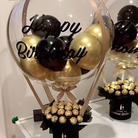 DIY Bobo Ball Balloon Flower Basket Hug Bucket Valentine's Day Mother's Day Atmosphere Decoration Party Gifts