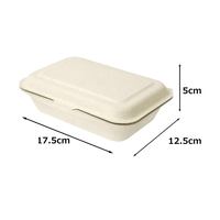 Contenant alimentaire jetable en bagasse de canne à sucre biodégradable de 600 ml, type coquille, pour plats à emporter – Prix usine, écologique