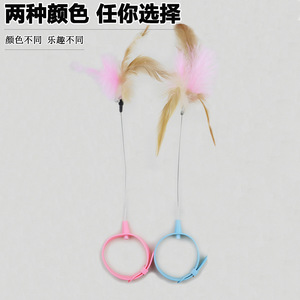 ของเล่นแมวแบบขนนก สีชมพู ทนทาน เล่นได้แบบอินเทอร์แอคทีฟ สำหรับแมว ขนาด 32.5*24 ซม. วัสดุเหล็ก - Product Image 2
