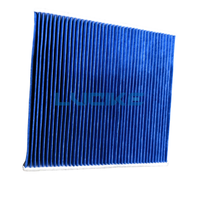 Filtre à air LR133345 L8B218D483AA L8B21-8D483-AA CUK21016 L8B2-18D483-AA pour DISCOVERY V VAN DEFENDER Station Wagon
