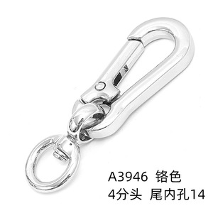 A3946 <b>Metal</b> Carabiner Keychain Zinc Alloy 6mm Head 20mm Inner Ring Home Use - Product Image 2