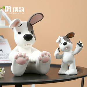 Top Rhyme Puppy Figurine Resin Craft Multi Piece Package Living Room Desktop Decoration - Product Image 2