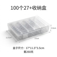 Boîte de rangement pour pièces de monnaie du zodiaque de l'année du Dragon 25/27 mm, étui de protection rond pour 100 pièces de monnaie avec conteneur de rangement pour collectionner les pièces de monnaie