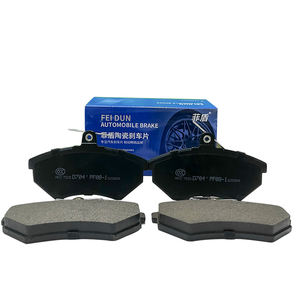 Marca FEIDUN, venta al por mayor de pastillas de freno para automóviles, proveedor de fabricación, fórmula cerámica para Toyota baic Volkswagen fuqi Great Wall <span class=keywords><strong>Motor</strong></span>(GWM) - Product Image 2