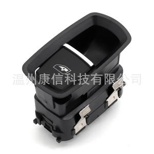 Interrupteur de commande de lève-vitre 7PP959855BDML pour voitures Porsche, produit pour vitres de voiture - Product Image 1