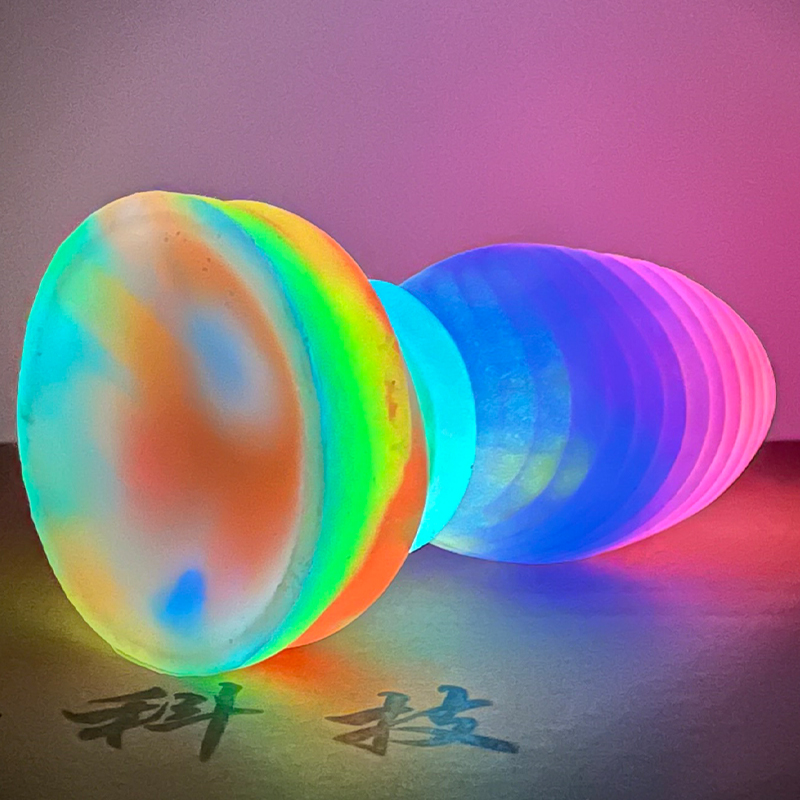 Lumineux