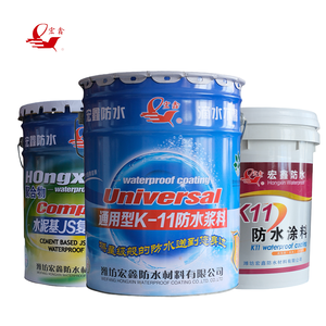 Revestimiento impermeable penetrante a base de <span class=keywords><strong>cemento</strong></span> JS & K11 Revestimiento impermeable de polímero Pintura cementosa para construcción - Product Image 1