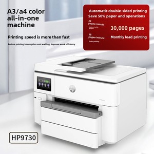 <span class=keywords><strong>Imprimante</strong></span> Laser Automatique Recto-Verso Tout-en-Un A3, Copie et Numérisation Couleur pour Maison et Bureau - Interface USB 9730 En Stock - Product Image 5