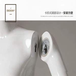 หุ่นโชว์เสื้อผ้าผู้ใหญ่แบบเต็มตัว ขายดี สำหรับตกแต่งหน้าร้าน - Product Image 5