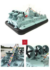 Modèle de télécommande 3 canaux amphibie 2.4ghz 1:10 <span class=keywords><strong>bateau</strong></span> <span class=keywords><strong>Rc</strong></span> Hovercraft pour <span class=keywords><strong>militaire</strong></span> <span class=keywords><strong>Rc</strong></span> <span class=keywords><strong>bateau</strong></span> hélice <span class=keywords><strong>bateau</strong></span> et <span class=keywords><strong>bateau</strong></span> - Product Image 3