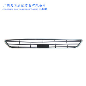 Rejilla Inferior Del Parachoques Delantero Para Chrysler 300C 2013, 68184055AA, ABS, Pieza Nueva - Product Image 3