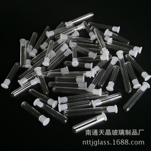 Silicone <b>Stoppers</b> 4.6mm T Shaped Cylindrical Flat Caps For Perfume Bottle Test Tube - Product Image 4