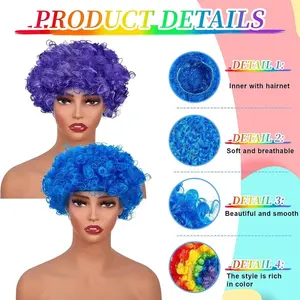 Perruque ronde bouclée Clown coiffure Cosplay enfants adulte explosant fête accessoires fête chapeau décoration Football Fans <span class=keywords><strong>Afro</strong></span> perruque - Product Image 3