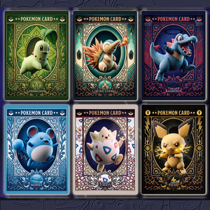 Nouveauté Bestseller Rares Cartes d'illustrateurs Pokémon en anglais, Accessoires de jeu MS, Boîte de boosters, Boîte mystère - Product Image 6