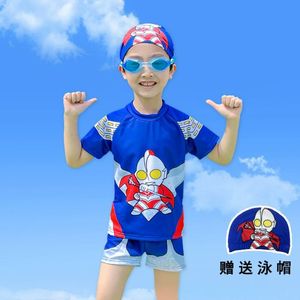 ชุดว่ายน้ำอุลตร้าแมนสำหรับเด็กผู้ชายสามชิ้นชุดพิมพ์ลายสำหรับฤดูร้อน2025 - Product Image 3
