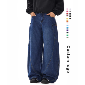 YKMOZI Original Hombres Denim Bolsillo grande Jeans sueltos No elástico Gran gramo Denim - Product Image 1