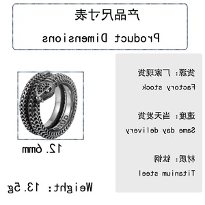 Anillo de serpiente yunique, color acero, unisex, gótico, con forma de animal, regalo de joyería FY28094 - Product Image 2
