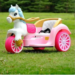 子供用三輪電動おもちゃ車子供用電気おもちゃ車、子供用三輪おもちゃ車 - Product Image 4