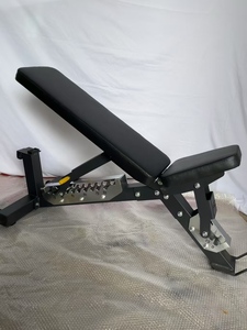 Chaise de fitness multifonctionnelle pliable et réglable pour haltères, abdominaux et presse à barre, pour la <span class=keywords><strong>maison</strong></span> et la salle de sport - Product Image 5