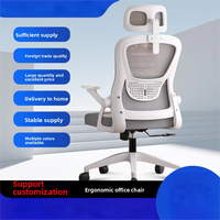 Chaise de bureau ergonomique confortable pour le travail à domicile, le soutien lombaire, les longues sessions de jeu, la salle de dortoir, l'étude