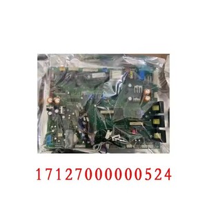 เมนบอร์ดเครื่องปรับอากาศมีเดีย MDV-40014WDSN1-830.D.2.1.1 17127000000524 อะไหล่ทดแทนสำหรับเครื่องปรับอากาศแบบรวมศูนย์ - Product Image 5