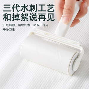 Mao Sen Yi Ru Disposable Bath Towel 1Pcs Compressed Portable Travel Hotel Use - Product Image 4