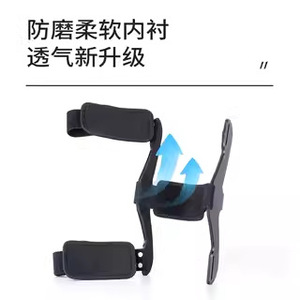 Soporte de Hiperextensión de Rodilla Mediana MLK-6051 SMLXL para Soporte Hemipléjico y Asistencia del Arco Posterior - Product Image 5