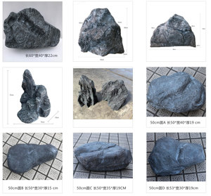 Finta pietra di roccia per giardino nuova pietra artificiale paesaggistica moderna decorativa - Product Image 4