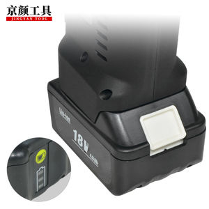 Pinza Idraulica ES-300C 2-in-1 Utensile Idraulico da Taglio e Crimpatura Pressatrice a Batteria Tagliacavi e Crimpatrice a Batteria - Product Image 3