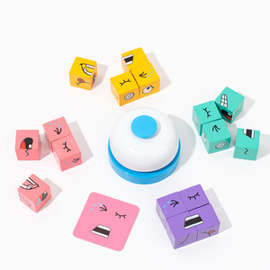 子供と大人のための木製キューブ1〜4人のプレーヤーとのCubeezマッチング顔変更式パズルレース - Product Image 3