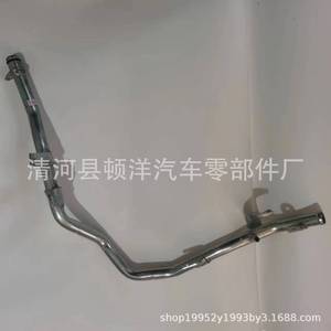 Nissan Teana Engine Coolant Hose <b>Iron</b> 1.5mm Wall Thickness For Replace Repair - Product Image 4