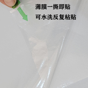 Self Adhesive <b>Carpet</b> Pad 180g Non Woven Fabric Nano Glue Layer For Home Floor Protection - Product Image 4