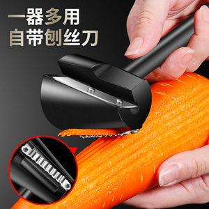 Cortador de flores en espiral de acero inoxidable para cortar verduras, ideal para hacer ensaladas de zanahoria, pepino y rábano. - Product Image 4