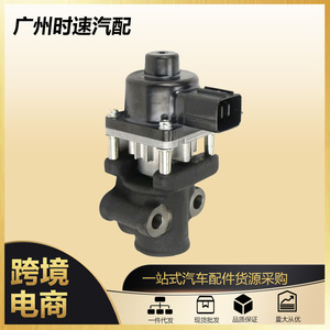 อะไหล่วาล์ว EGV913 MR578913 EGR สำหรับ Mitsubishi Outlander Lancer สำหรับเปลี่ยนเครื่องยนต์2.4L 04-12 - Product Image 5