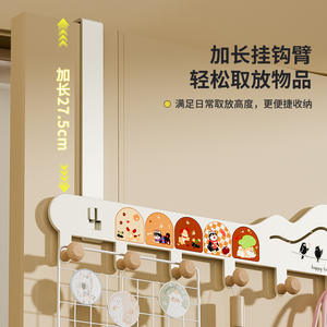 Organizador de Ropa Rectangular para Colgar en la Puerta, con Ganchos de Madera, para Almacenamiento en el Dormitorio, para la Prosperidad Familiar - Product Image 5