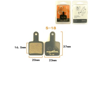 BB5 M446 Óleo Disco Freio Pads Resina Orgânica Semi-Metal para Mountain Bikes Bicicleta Peças - Product Image 2