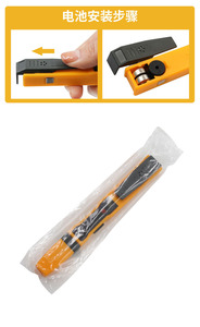 Stylo de test intelligent personnalisable avec alarme sonore et lumineuse, détection sans contact, compatible OEM - Product Image 3