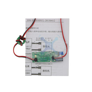 ฮอบบี้วิง UBEC 3A 5V ตัวแปลงไฟ DC-DC สำหรับแหล่งจ่ายไฟแบตเตอรี่ RC - Product Image 2