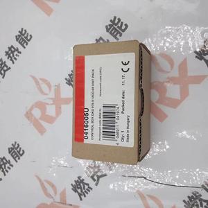 Contrôleur de Combustion DKO976-N Mod.05 0416005U DKO976 pour Brûleur à Huile en Stock - Product Image 5