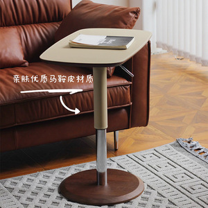 Saddle Leather Side <b>Table</b> 360 Rotating Height <b>Adjustable</b> Sofa Bedside <b>Table</b> Wooden Feet Natural Finish - Product Image 1