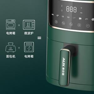 Freidora de Aire AUX 5L con Control Táctil, Horno Eléctrico Inteligente sin Aceite para Cocina Saludable, Diseño Redondo Multifuncional - Product Image 4