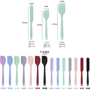 Ensemble de spatules en silicone 5 pièces, couteau à pâtisserie, raclette à beurre, résistant au four, compatible lave-vaisselle, outil de pâtisserie - Product Image 5