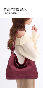 <span class=keywords><strong>Sac</strong></span> fourre-tout de luxe en daim pour femme 2025 <span class=keywords><strong>marron</strong></span> tressé à bandoulière décontracté doublure polyester forme <span class=keywords><strong>seau</strong></span> - Product Image 2