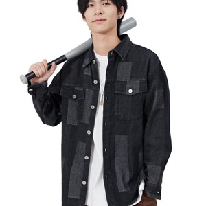 Camisa de Mezclilla para Hombre, Diseño Nuevo, Talla Grande, Casual, Manga Larga, Algodón, Moda - Product Image 6