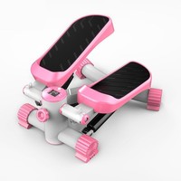 Petit Stepper Hydraulique à Résistance Réglable pour la Maison, Pédalier d'Exercice, Appareil de Fitness pour Personnes Âgées et Entraînement à Domicile