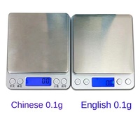 Balance de cuisine électronique multifonctionnelle compacte de haute précision en acier inoxydable I2000 pour la pâtisserie, la mesure du café en grammes