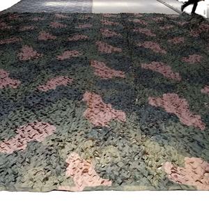 <span class=keywords><strong>Filet</strong></span> de <span class=keywords><strong>camouflage</strong></span> super léger à usages multiples 2x3 - Product Image 3